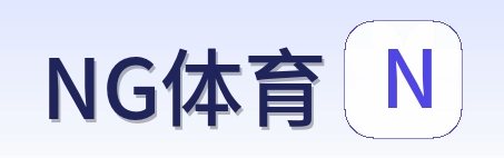 NG体育 Logo